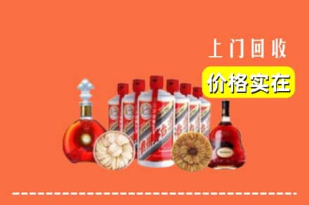 和平县回收烟酒